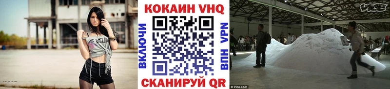 ссылка на мегу ссылки  Луза  КОКАИН Fish Scale 