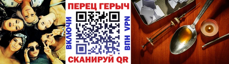 ссылка на мегу зеркало  наркота  Луза  Героин белый 