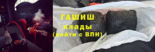 соль ск Алзамай