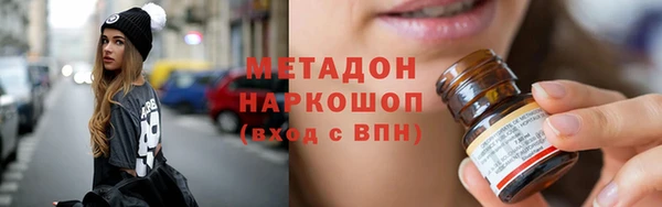 соль ск Алзамай