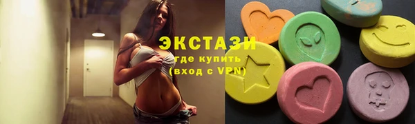 соль ск Алзамай