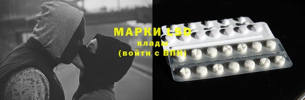 mix Алексин