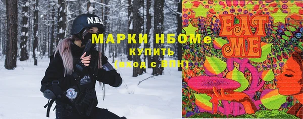 прущая мука Алексеевка