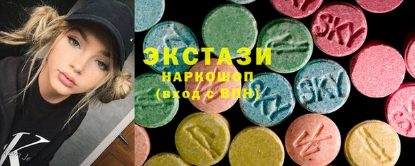 mix Алексин