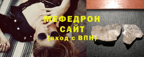 соль ск Алзамай
