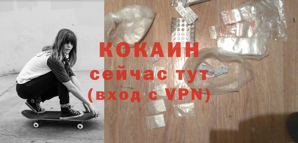 прущая мука Алексеевка