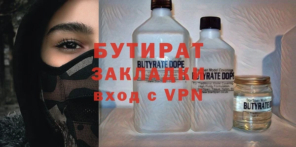 mix Алексин