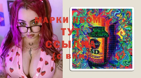 прущая мука Алексеевка