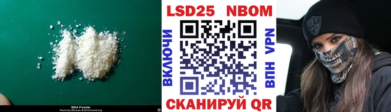 ЛСД экстази ecstasy Луза