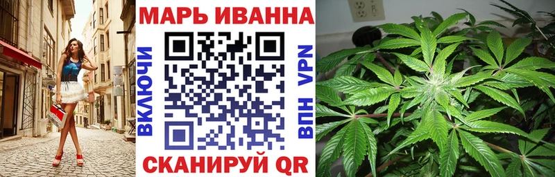 Бошки марихуана THC 21%  Луза 